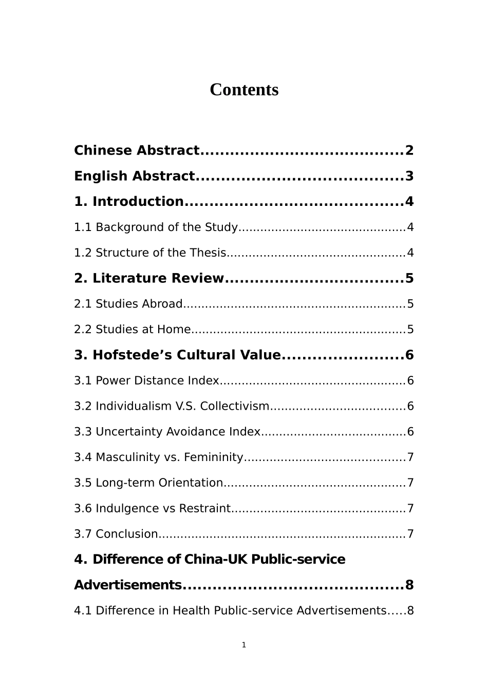 22年高质-英语-从霍夫斯泰德文化价值维度分析中英公益广告的差异-B.doc_第1页