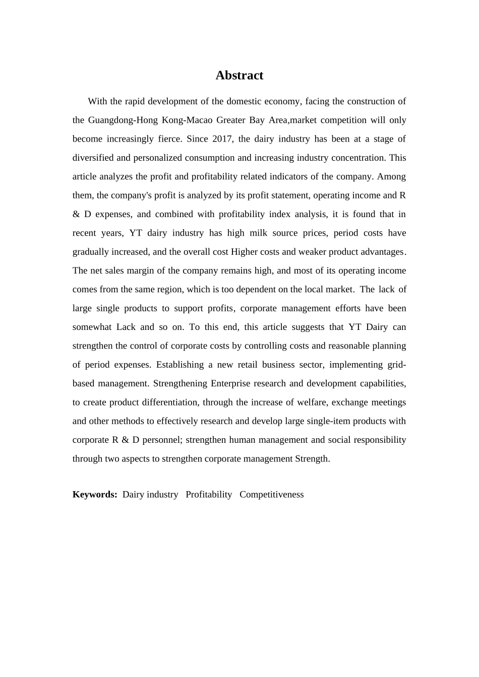 22年-财务管理(本)-YT乳业盈利能力分析-20.doc_第2页