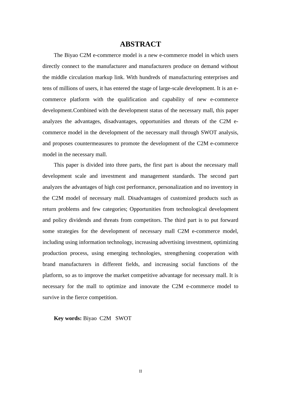 22年-电子商务（本）-必要商城C2M电商模式的SWOT分析-2.doc_第2页