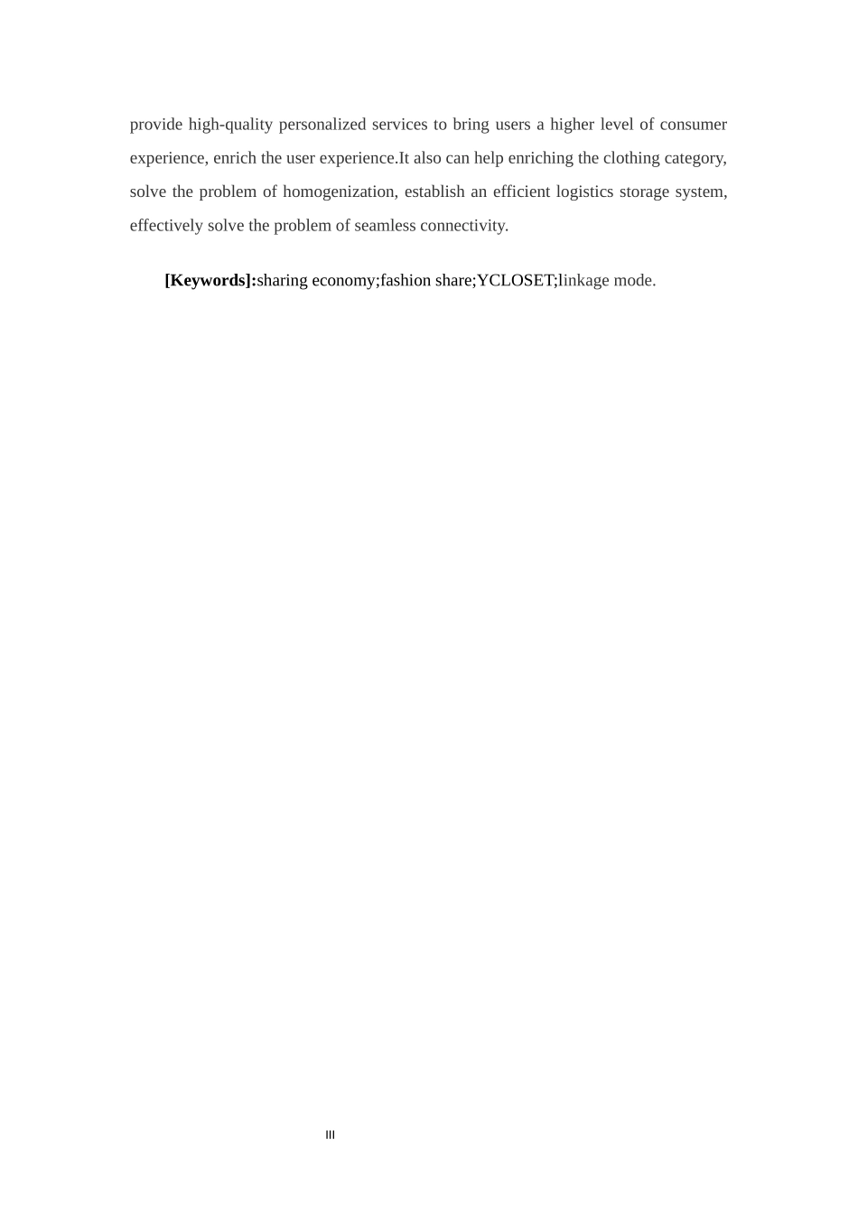22年-电子商务-基于用户体验的共享租衣平台研究---以衣二三为例.docx_第3页