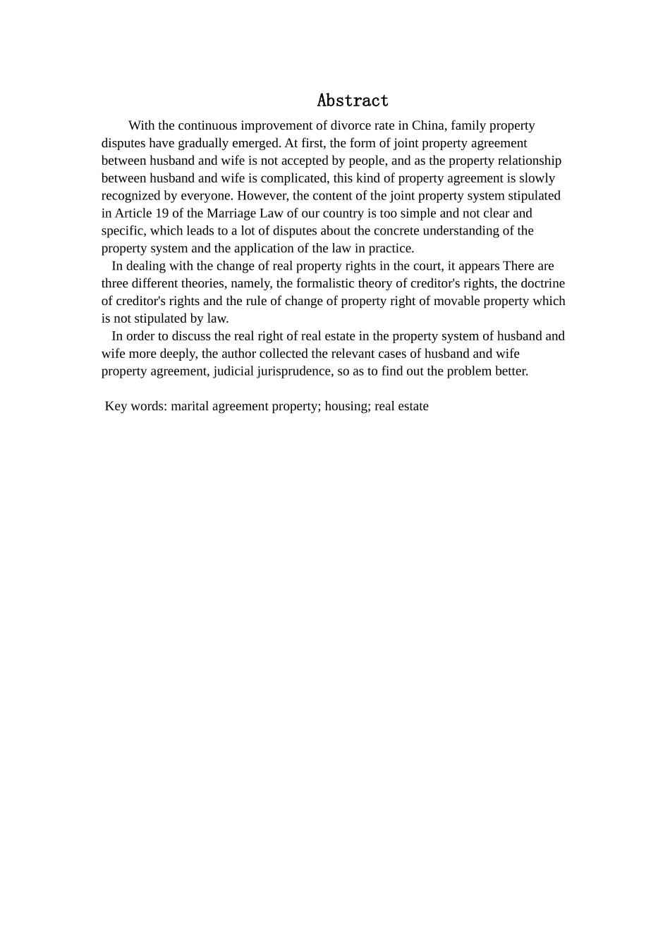 22年-法学(本)-关于夫妻房产适用约定财产制的法律问题研究-2.docx_第2页