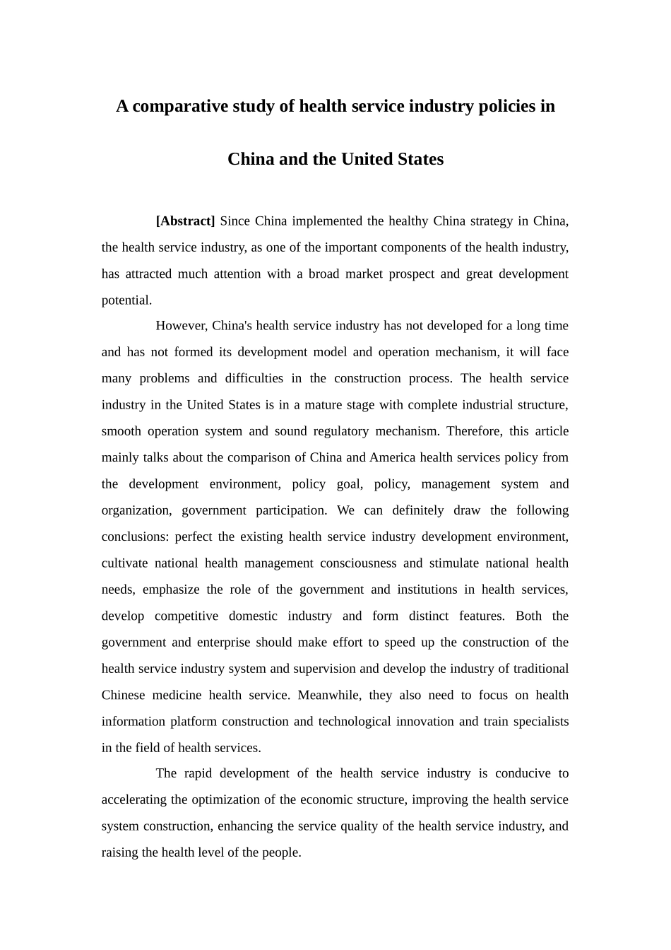 22年-国际经济与贸易-中美健康服务业政策的比较研究.docx_第4页