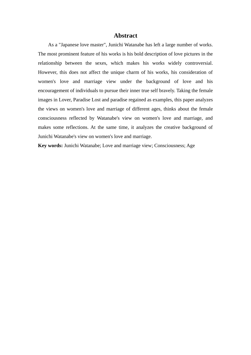 22年高质-汉语言文学-《试论渡边淳一笔下的女性婚恋观》-.docx_第2页