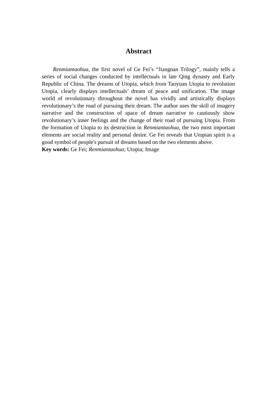 22年高质-汉语言文学-论《人面桃花》中的乌托邦书写-.docx_第2页