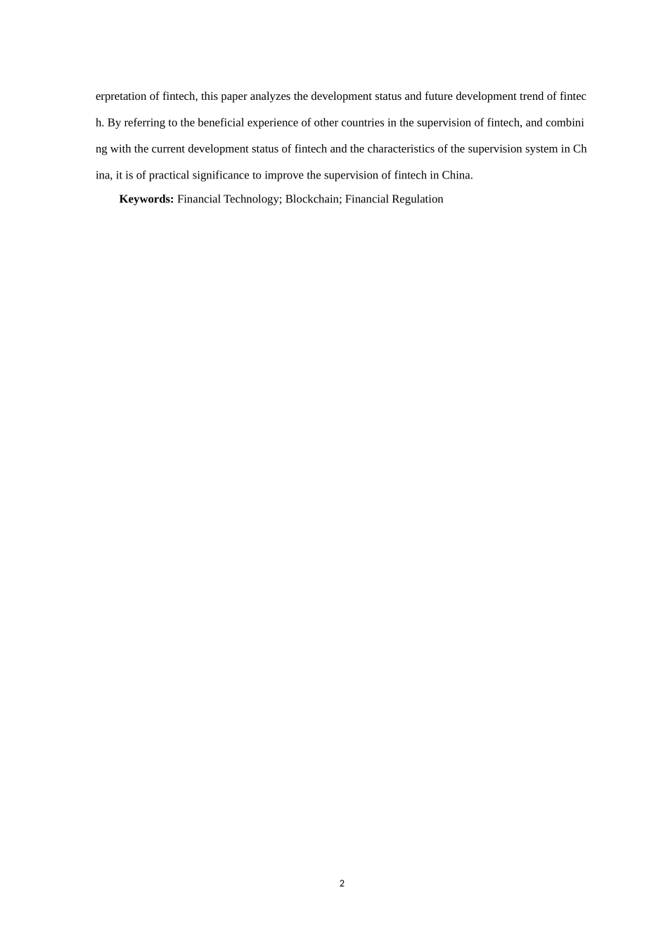 22年高质-金融学-金融科技的发展现状、趋势及监管取向研究.doc_第2页