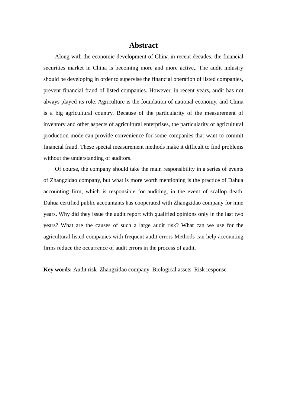 20年高质-会计学(本)-审计风险及对策分析——以獐子岛公司为例-201.docx_第2页