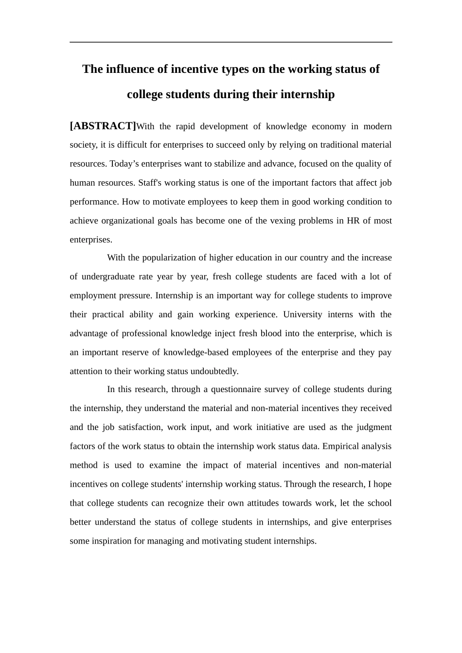 22年高质-人力资源管理-激励类型对大学生实习工作状态的影响.docx_第2页