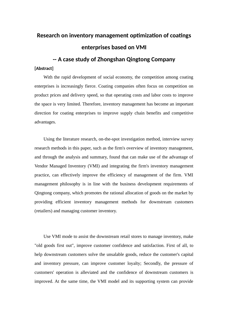 22年高质-物流管理-基于VMI的涂料企业库存管理优化研究——以中山市庆通公司为例-.doc_第2页