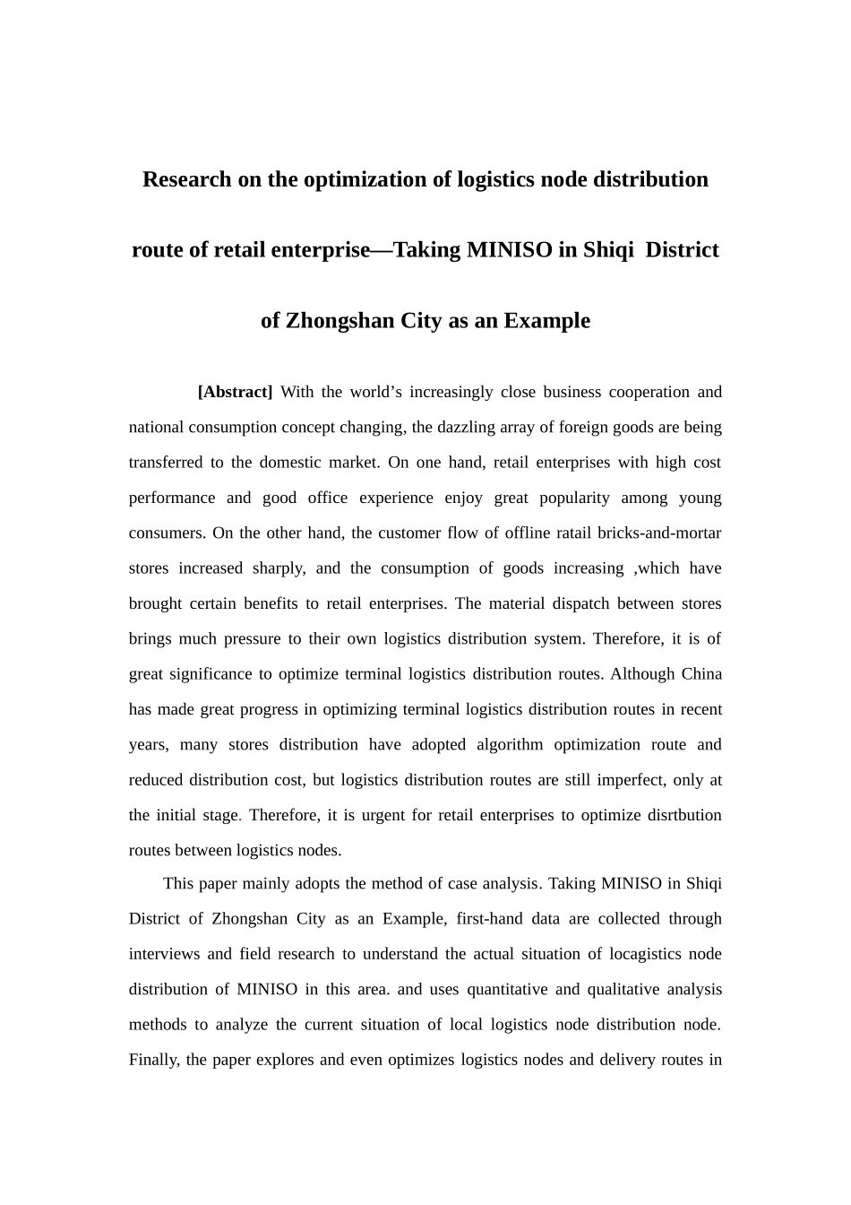 22年高质-物流管理-零售企业物流节点配送路线优化研究—以中山市石岐区名创优品为例-.doc_第2页