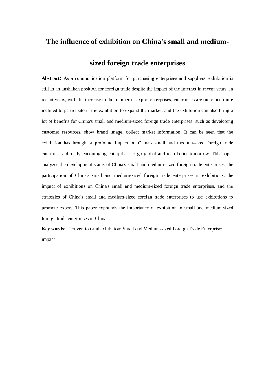 21年高质量-国际经济与贸易-会展对我国中小型外贸企业的影响-.docx_第1页