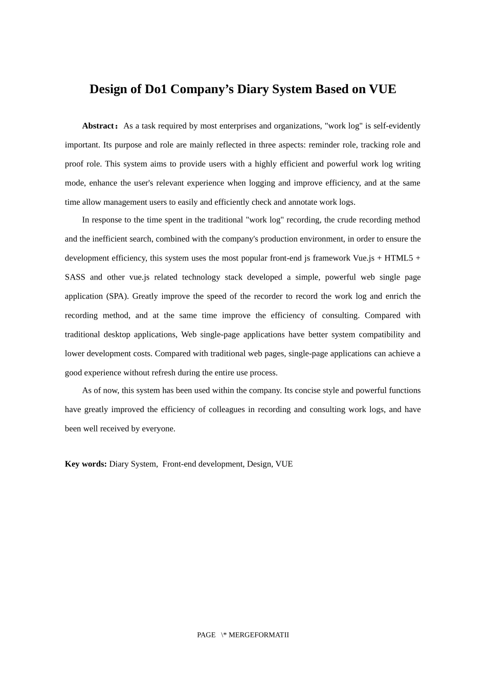 21年高质量-计算机科学与技术-基于VUE的道一云公司日志系统的设计-.docx_第2页