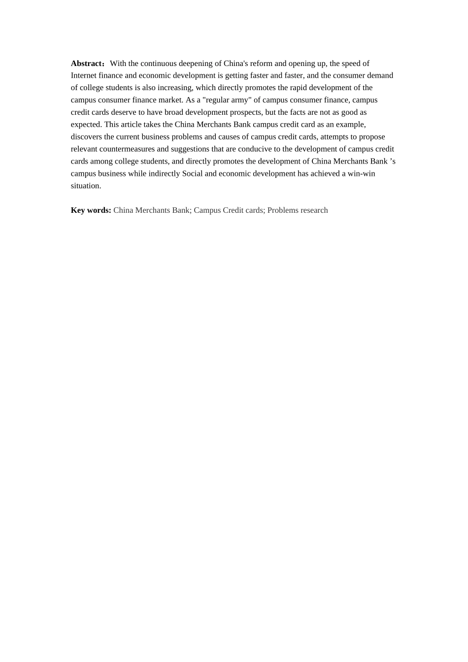 21年高质量-金融学-互联网金融背景下校园信用卡业务发展问题与策略研究——以招商银行为例-.docx_第2页