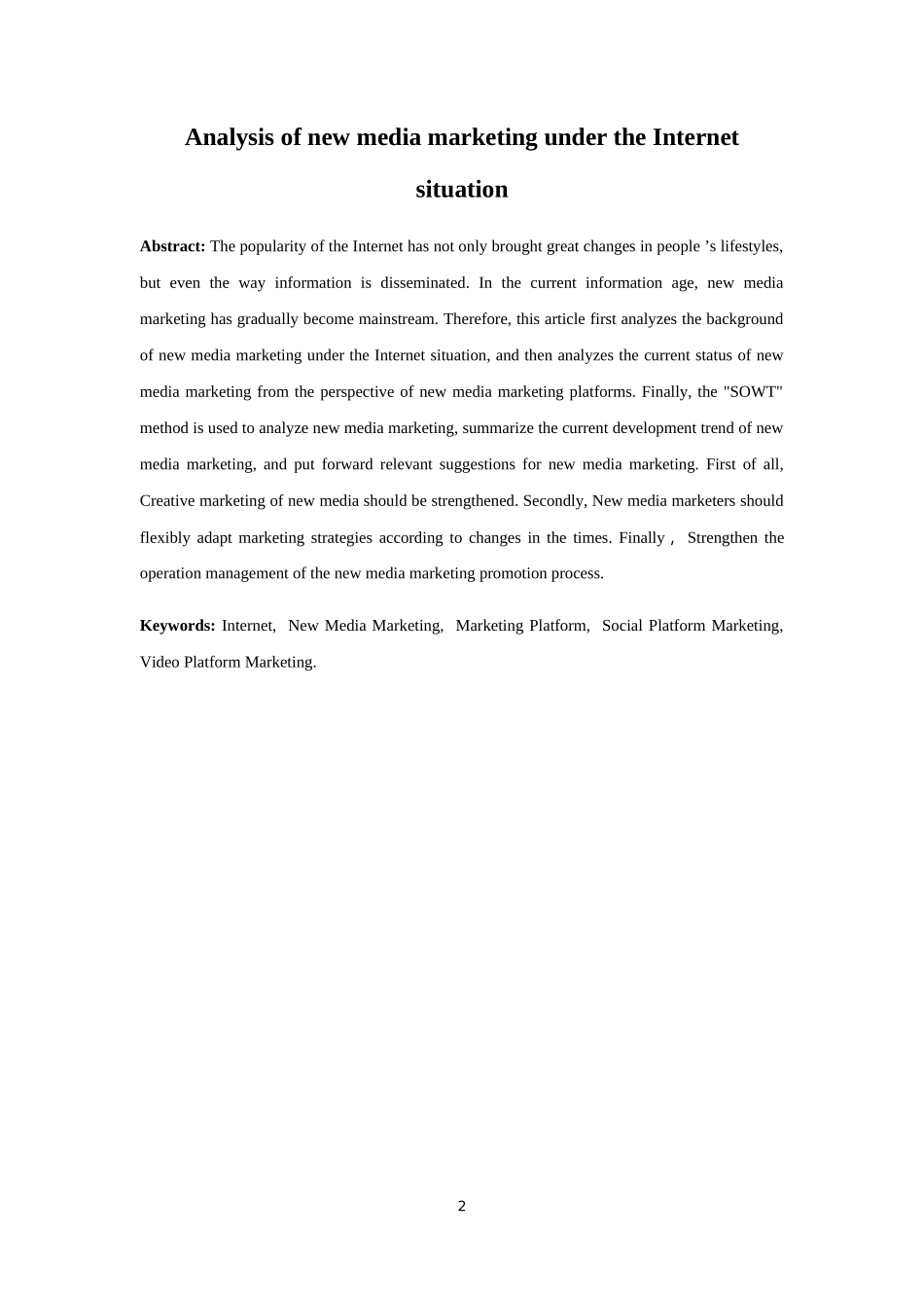 21年高质量-新闻学-基于互联网形势下的新媒体营销分析-.docx_第2页