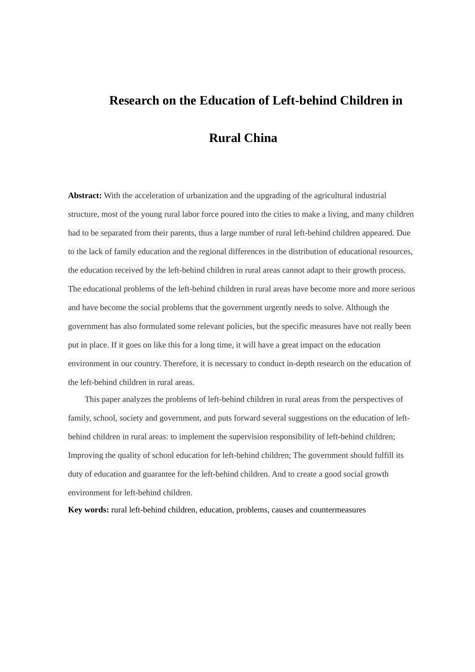 21年高质量-行政管理-我国农村留守儿童的教育问题研究-.doc_第2页
