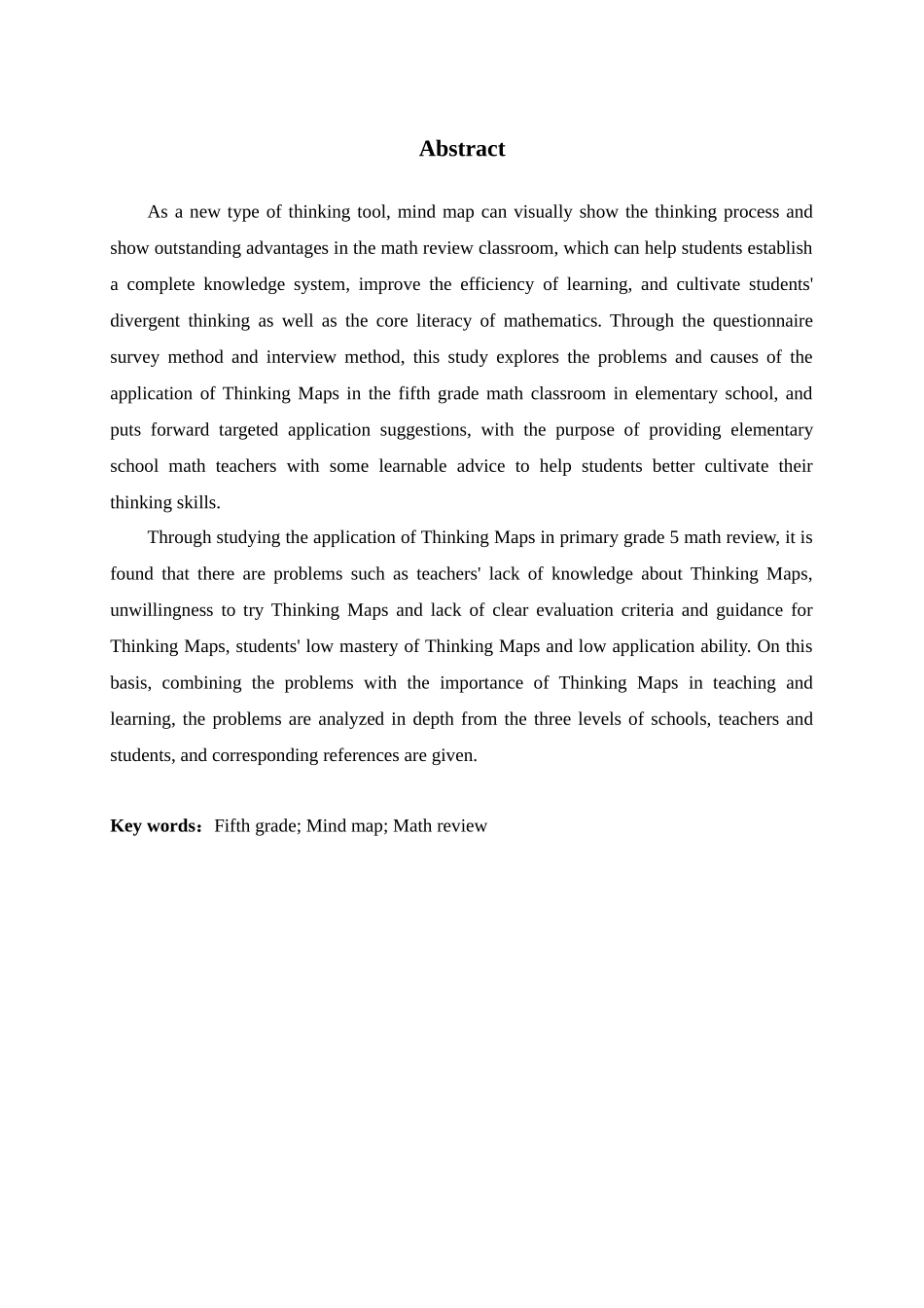 24年新高质量--小学教育-思维导图在小学五年级数学复习中的应用现状调查研究.docx_第3页