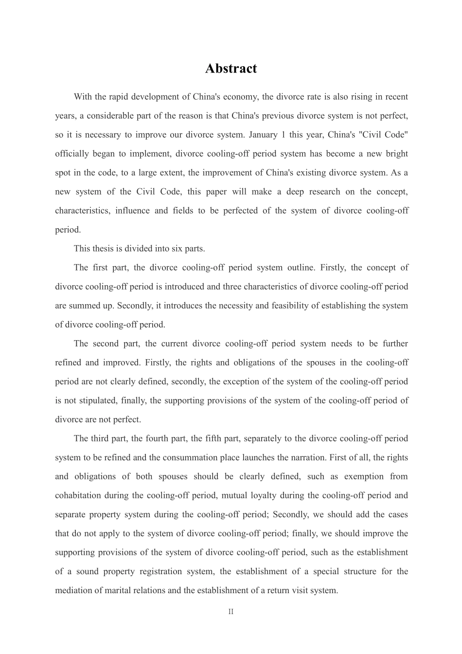 22年维普低法学  离婚冷静期制度研究终稿.pdf_第3页