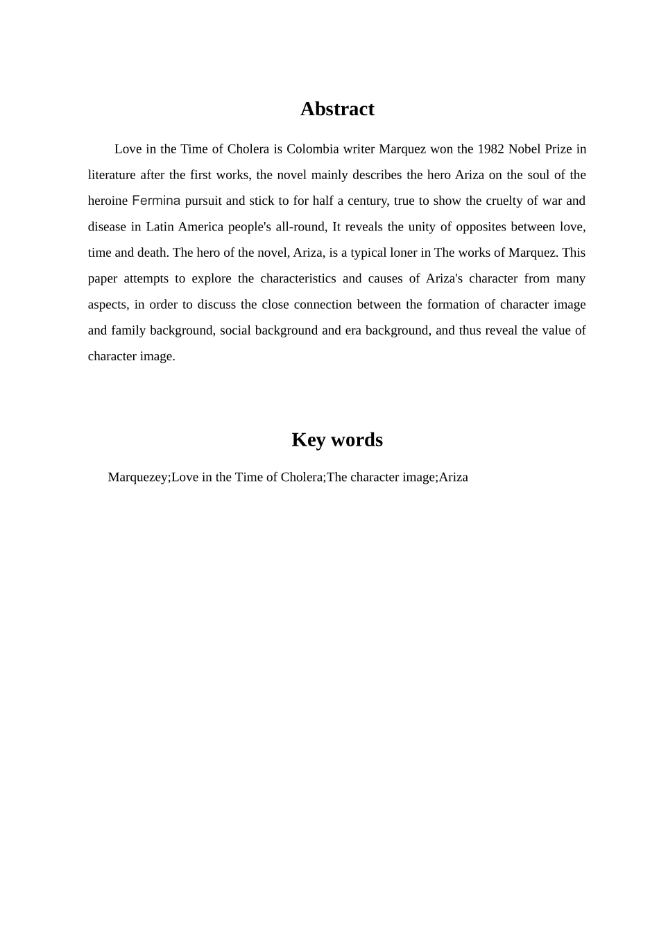 22年已降重 汉语言文学 探析《霍乱时期的爱情》阿里萨的人物形象 （终稿）.docx_第2页