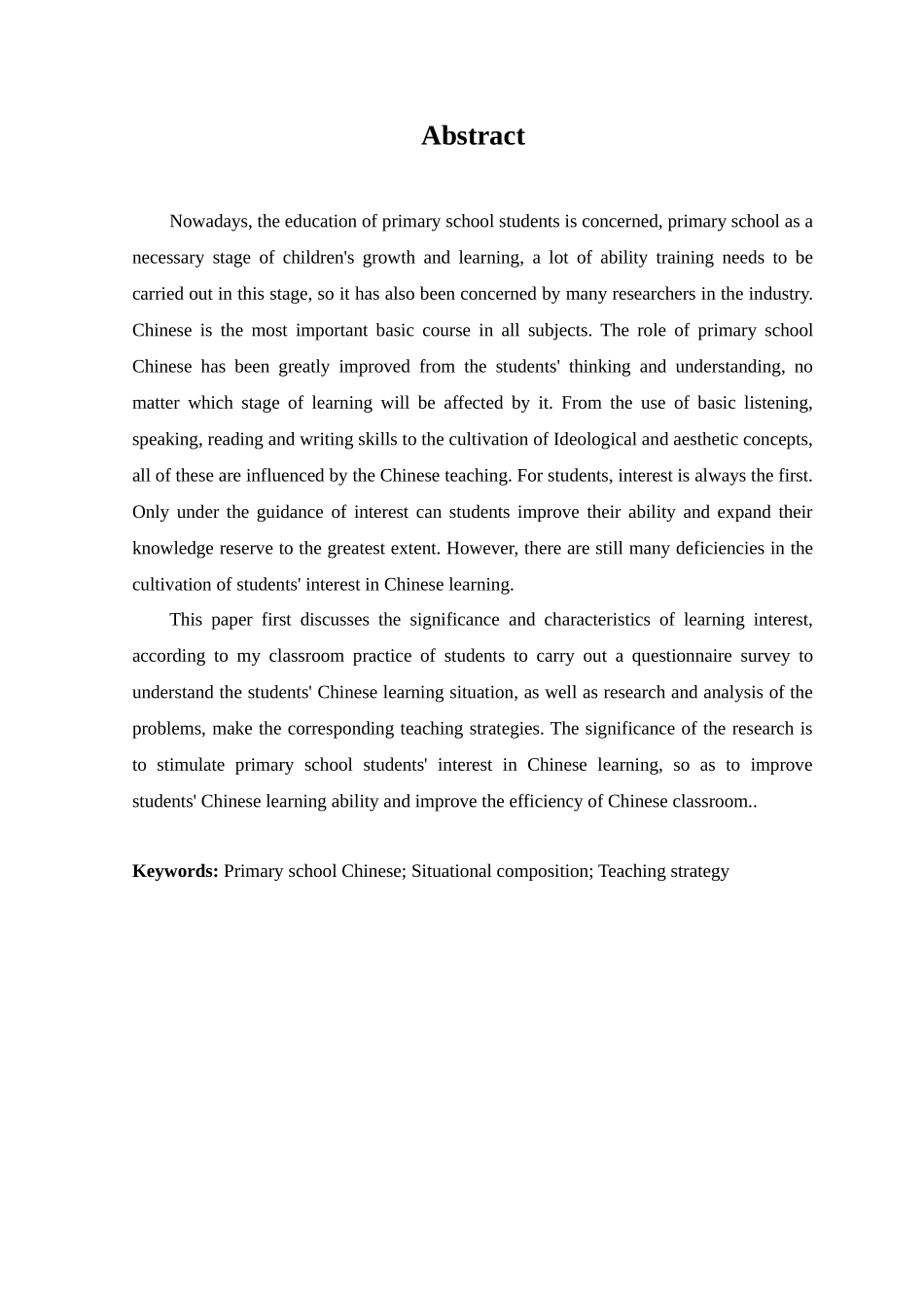 22-教育学-小学生语文学习兴趣缺失的原因分析及其改进策略.docx_第3页