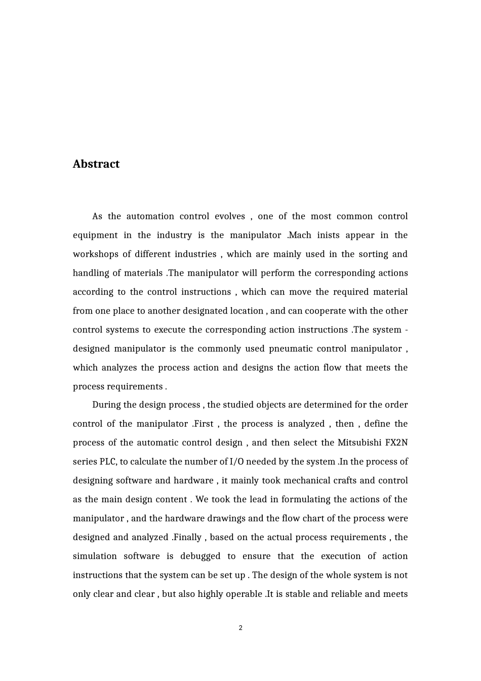 22年稿-基于PLC的机械手控制系统设计11000.docx_第2页