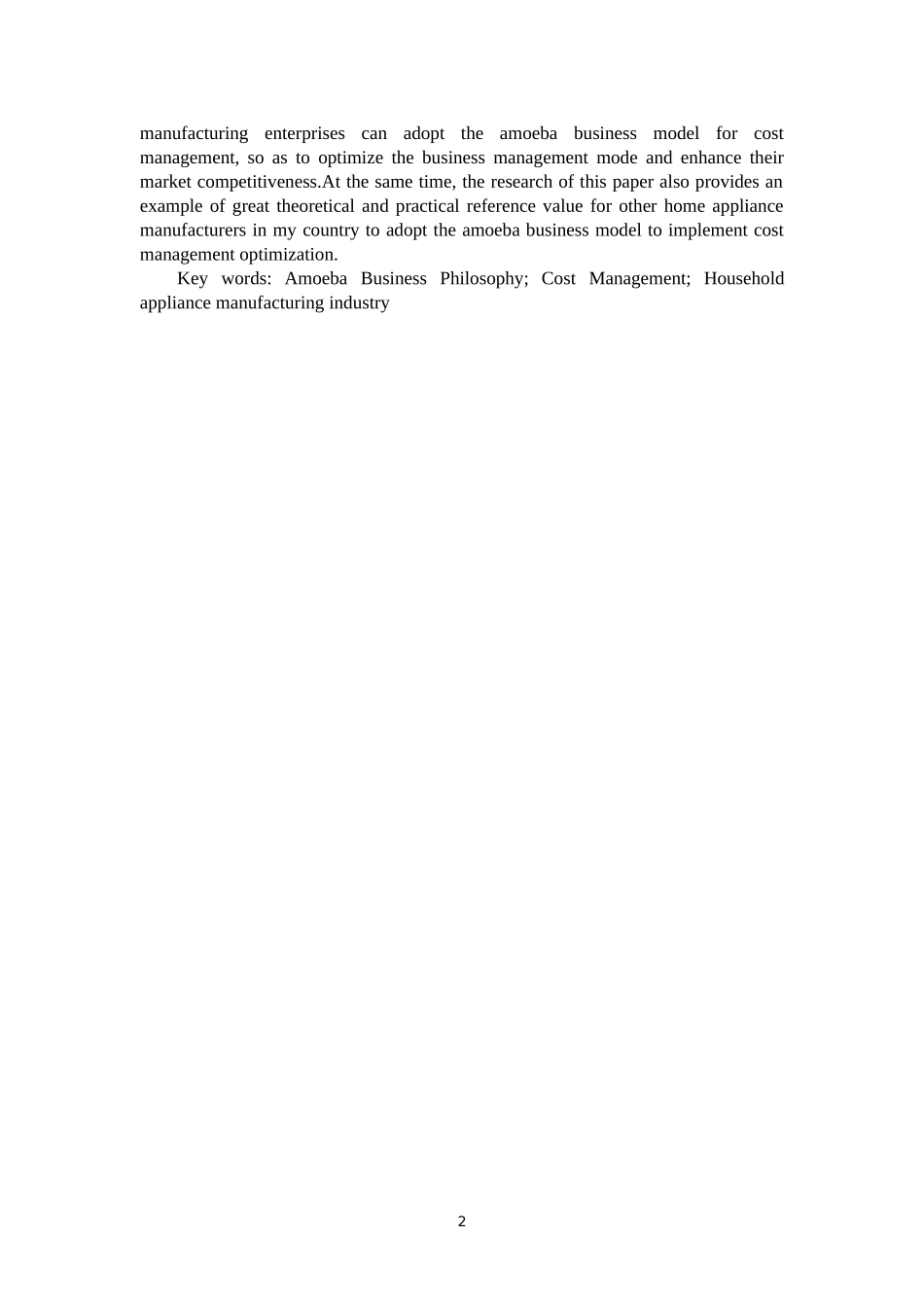 22年稿-基于阿米巴经营模式下的Y公司成本管理优化研究.doc_第2页