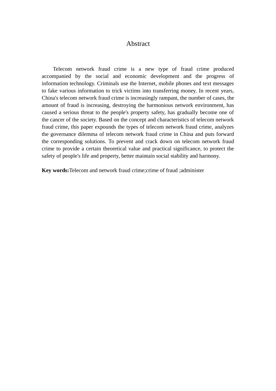 24年新稿-法学-毕业论文电信网络诈骗犯罪.docx_第1页