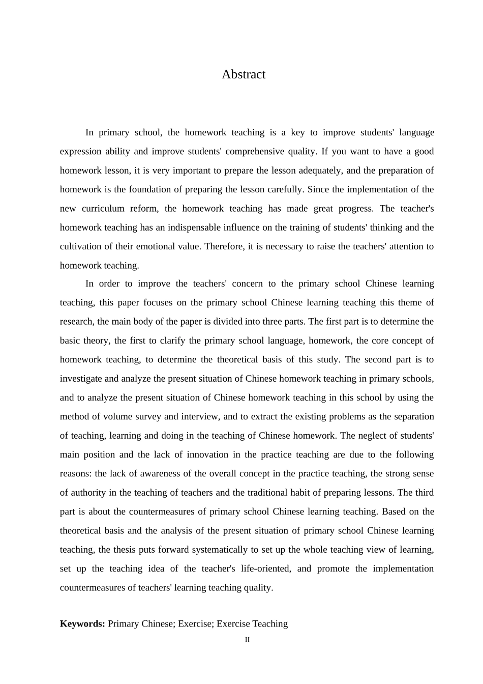 2024年高质-小学教育-小学语文习作教学存在的问题及对策.doc_第2页
