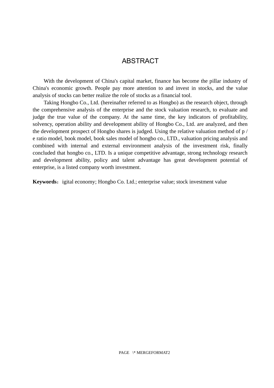 24年高质量-投资学_鸿博股份有限公司股票价值分析.docx_第3页