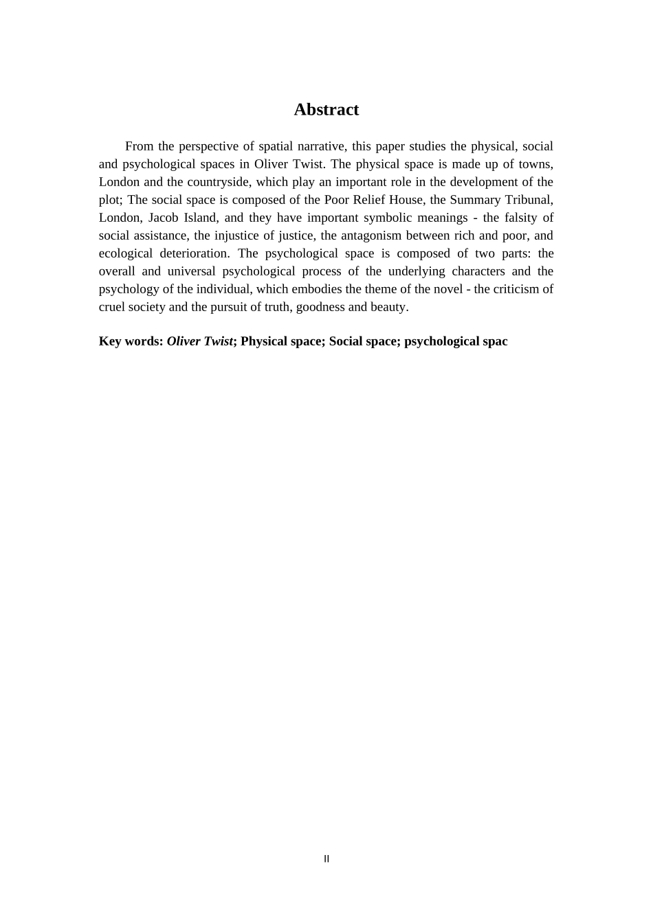 23年JXSF-汉语言文学-《雾都孤儿》的空间叙事研究.docx_第3页