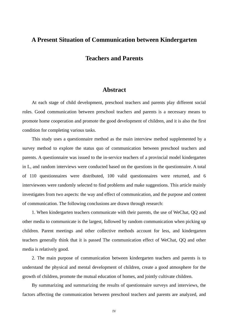 旧稿参考-学前 幼儿教师与家长沟通的现状研究.doc_第4页