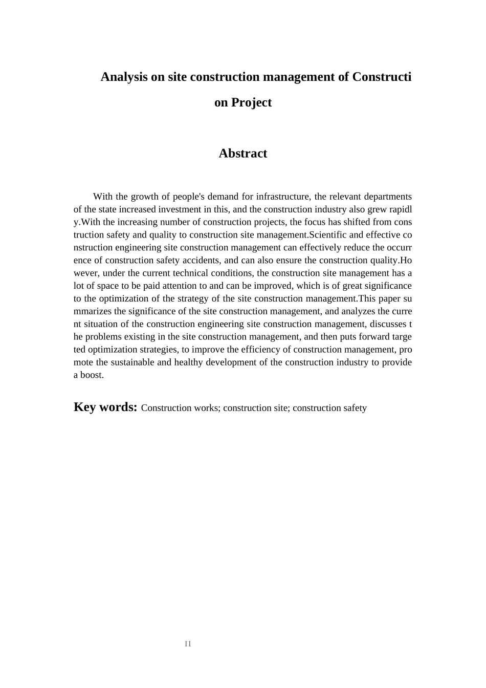 旧稿参考-浅析建筑工程现场施工管理现状及优化策略.docx_第3页