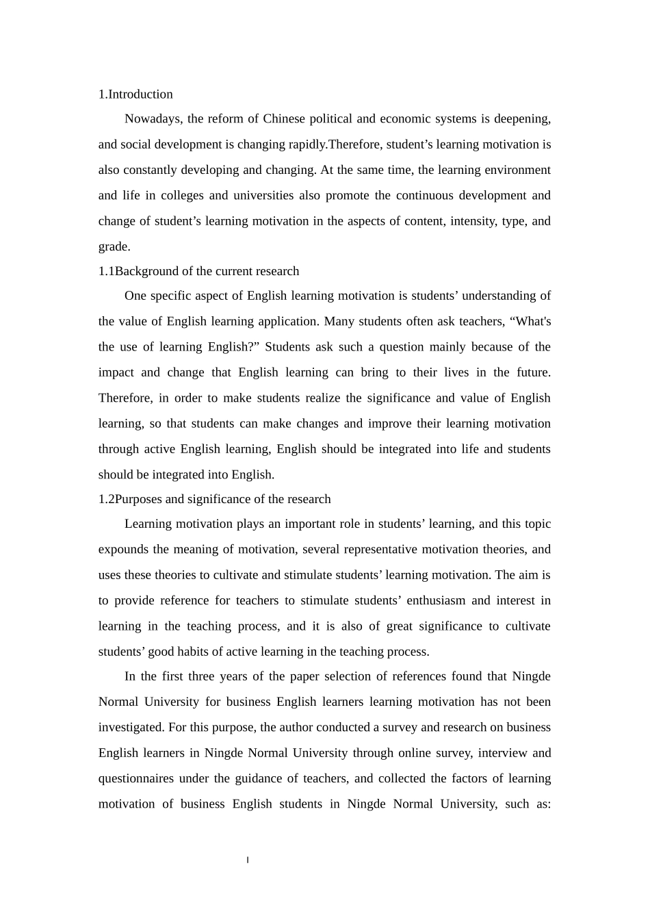 旧稿参考-心理学 英语专业学生学习动机及其成绩的相关性研究.docx_第4页