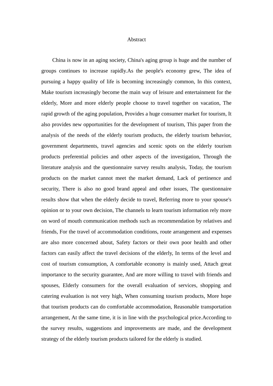 旧稿参考-社会老龄化背景下老年人旅游产品开发策略.docx_第3页