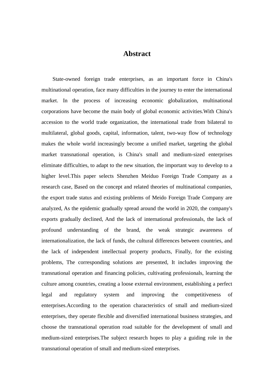 旧稿参考-深圳梅朵外贸公司经营现状和对策.docx_第3页
