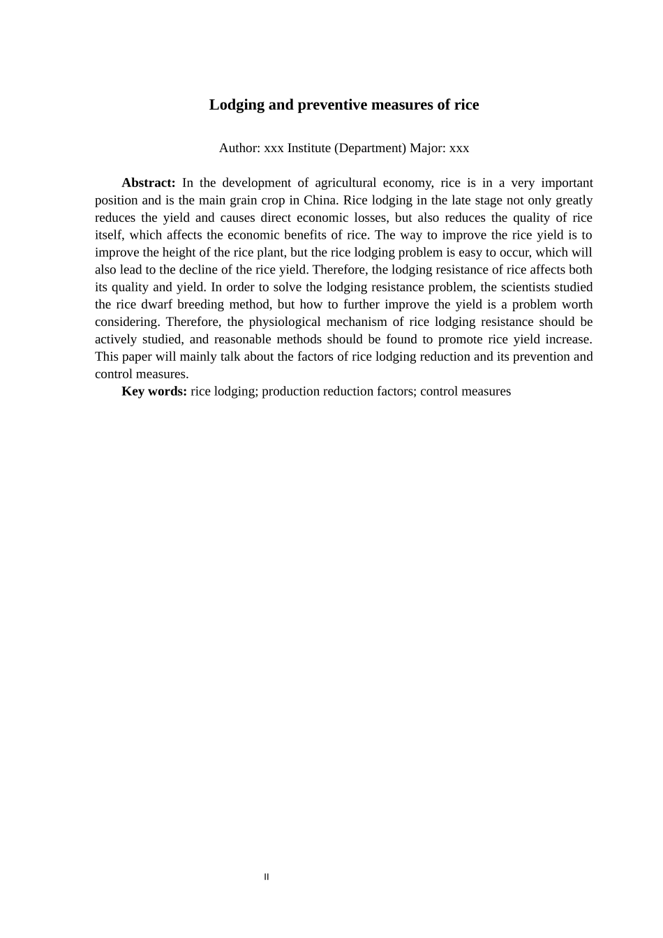 旧稿参考-水稻的倒伏及预防对策.docx_第3页