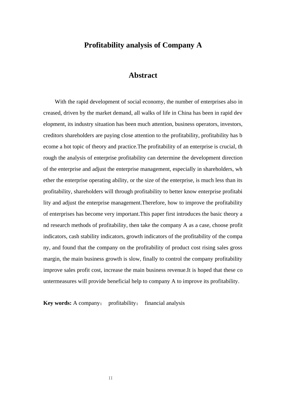 旧稿参考-财务 A公司的盈利能力分析.docx_第2页