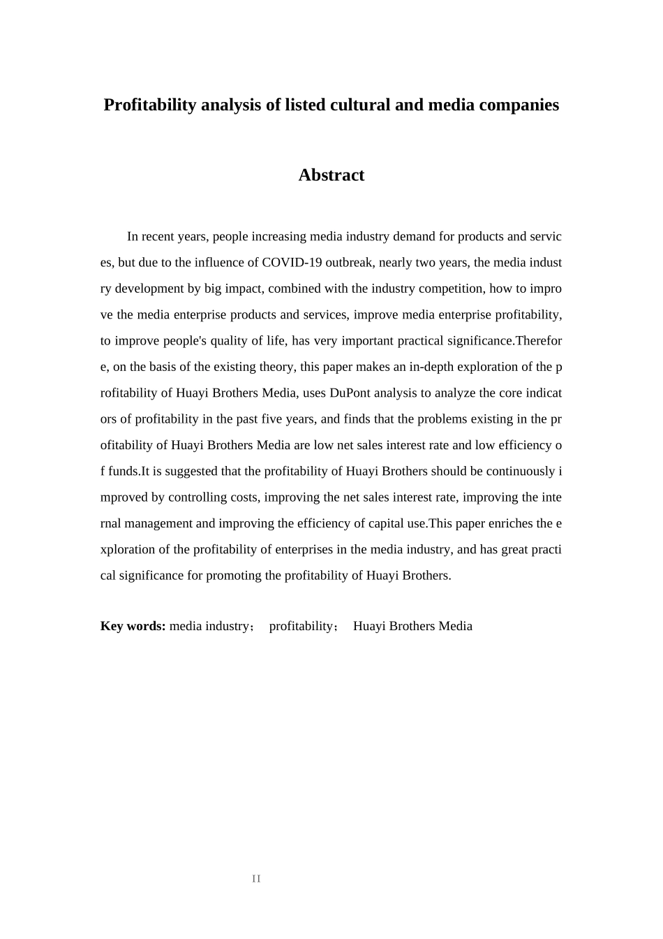 旧稿参考-财务 文化传媒上市公司盈利能力分析.docx_第2页