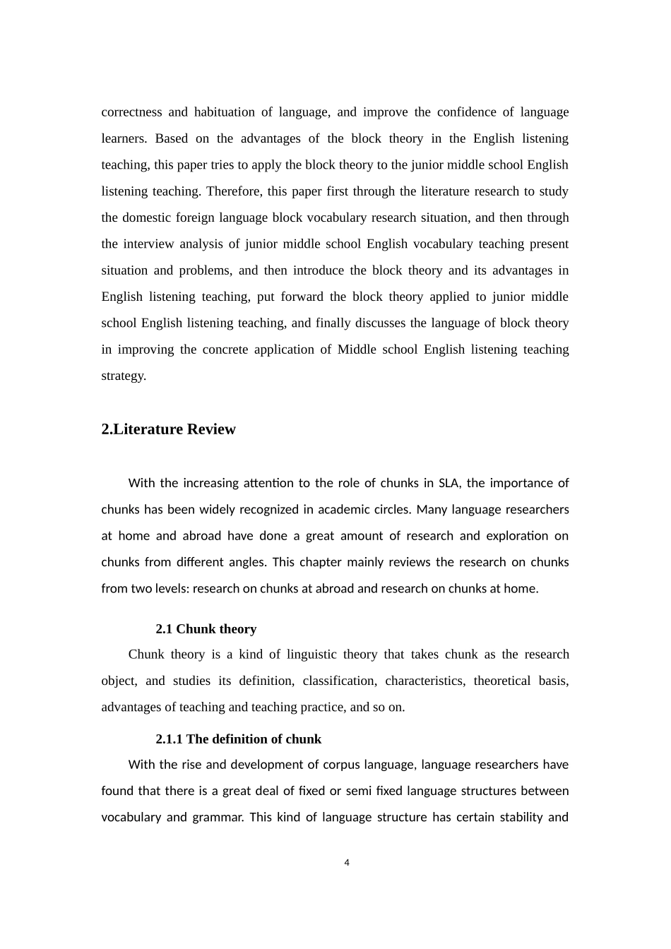 旧稿参考-初稿语言块理论在初中英语听力教学中的应用.docx_第4页