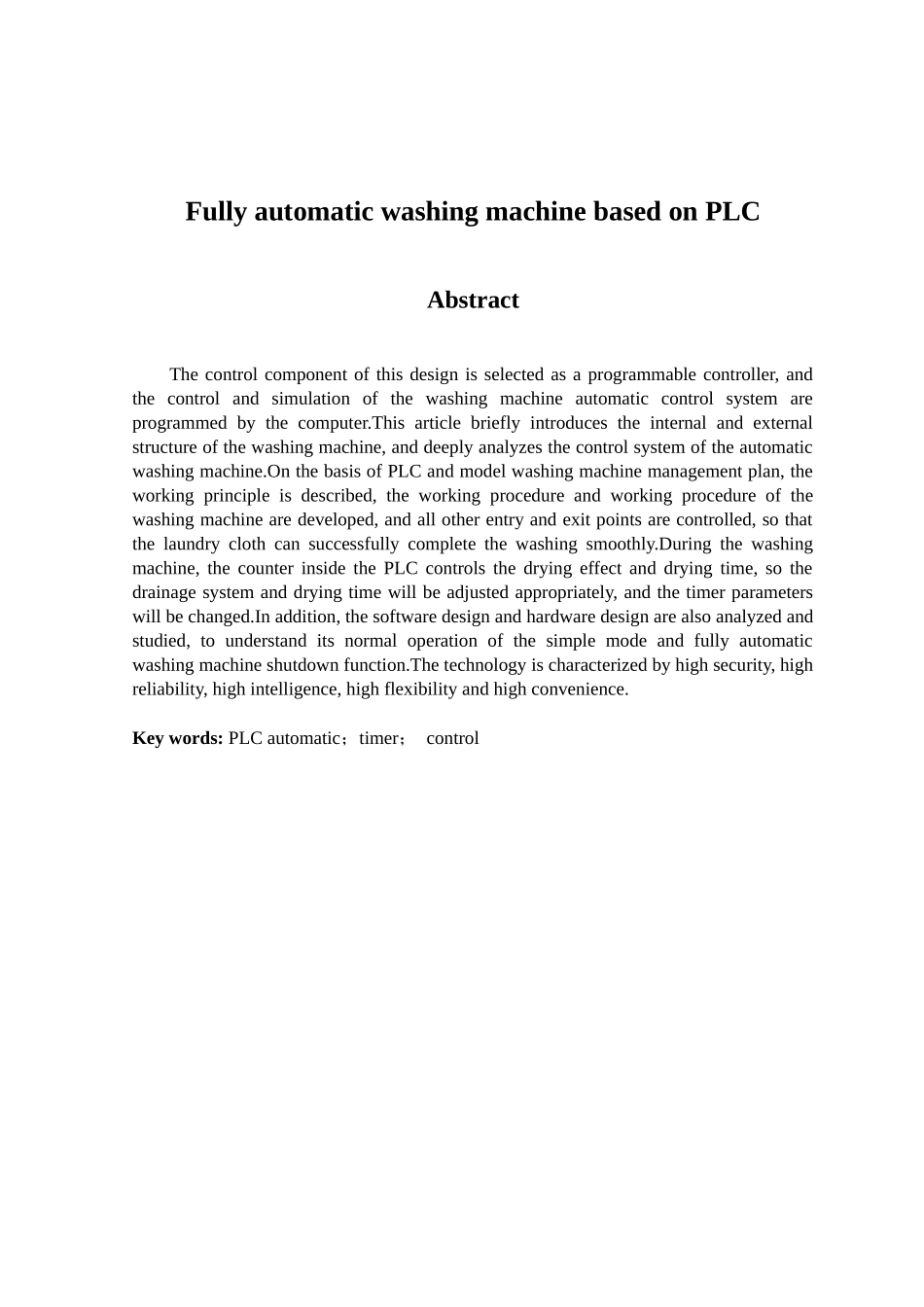 旧稿参考-电气自动化 基于PLC的全自动洗衣机.docx_第2页