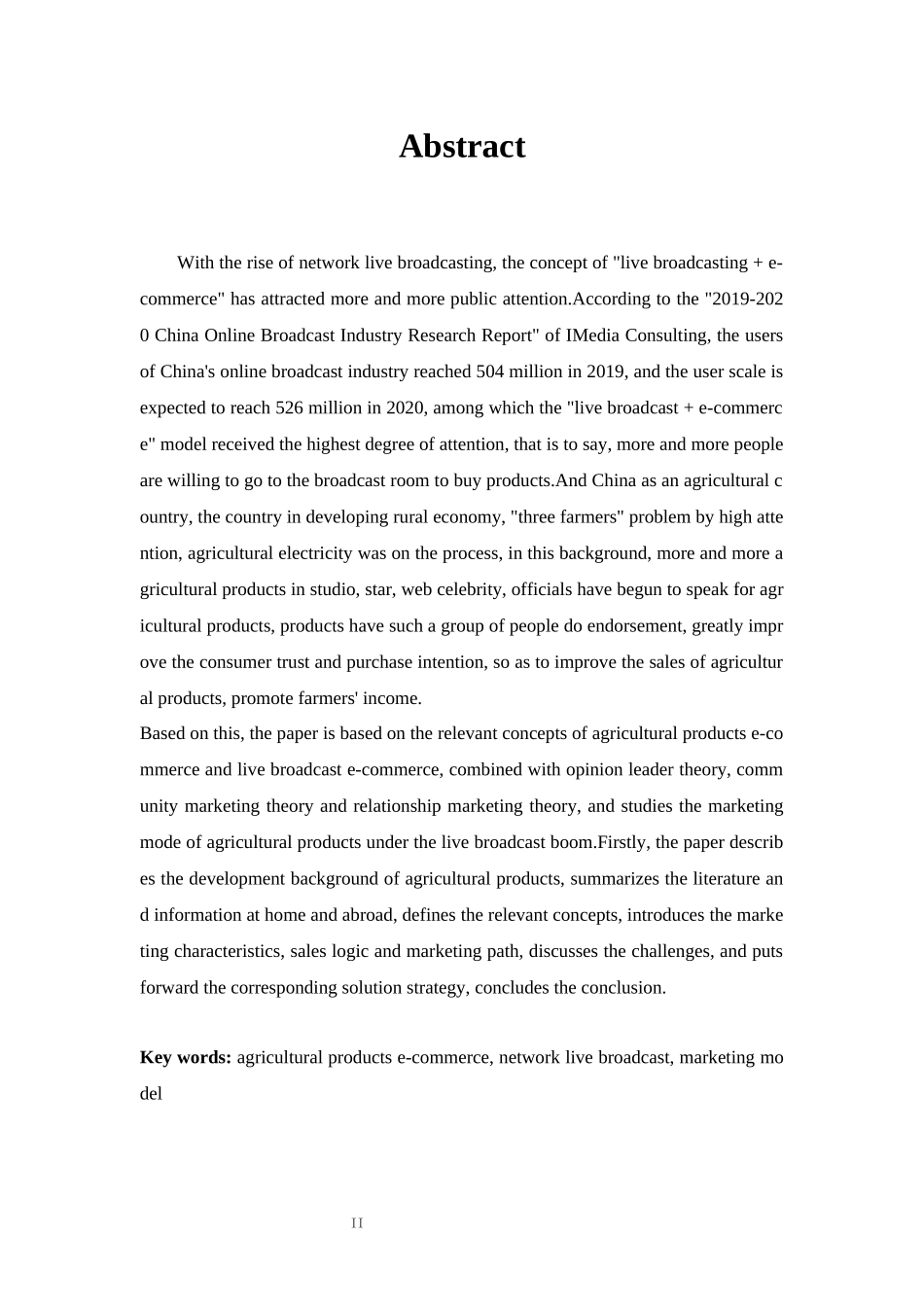 旧稿参考-电商环境下直播的农产品营销方案.docx_第4页