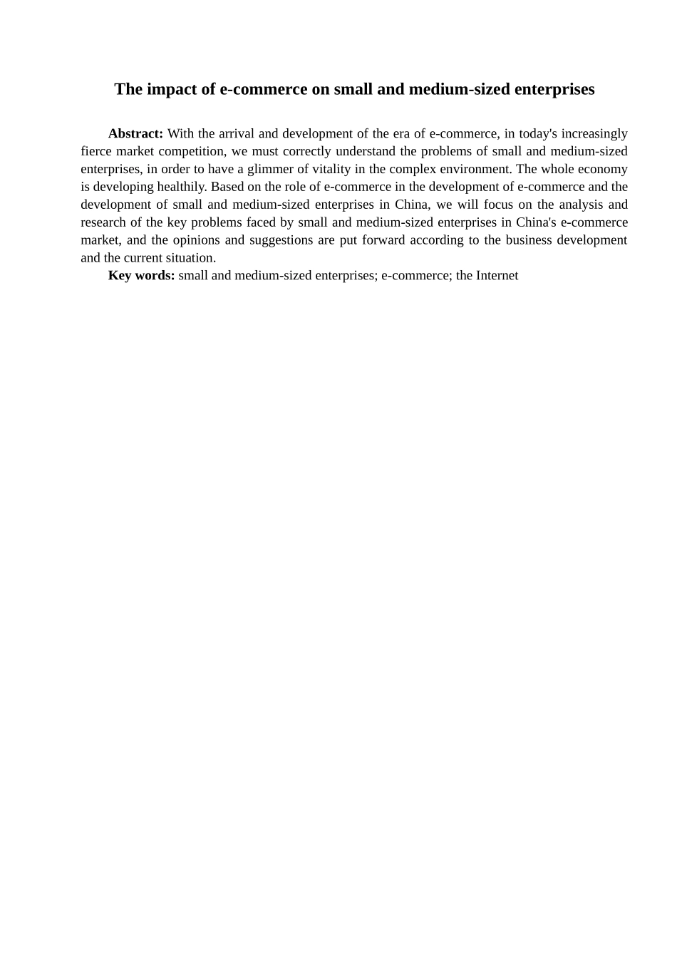 旧稿参考-电子商务对中小企业的影响.docx_第2页