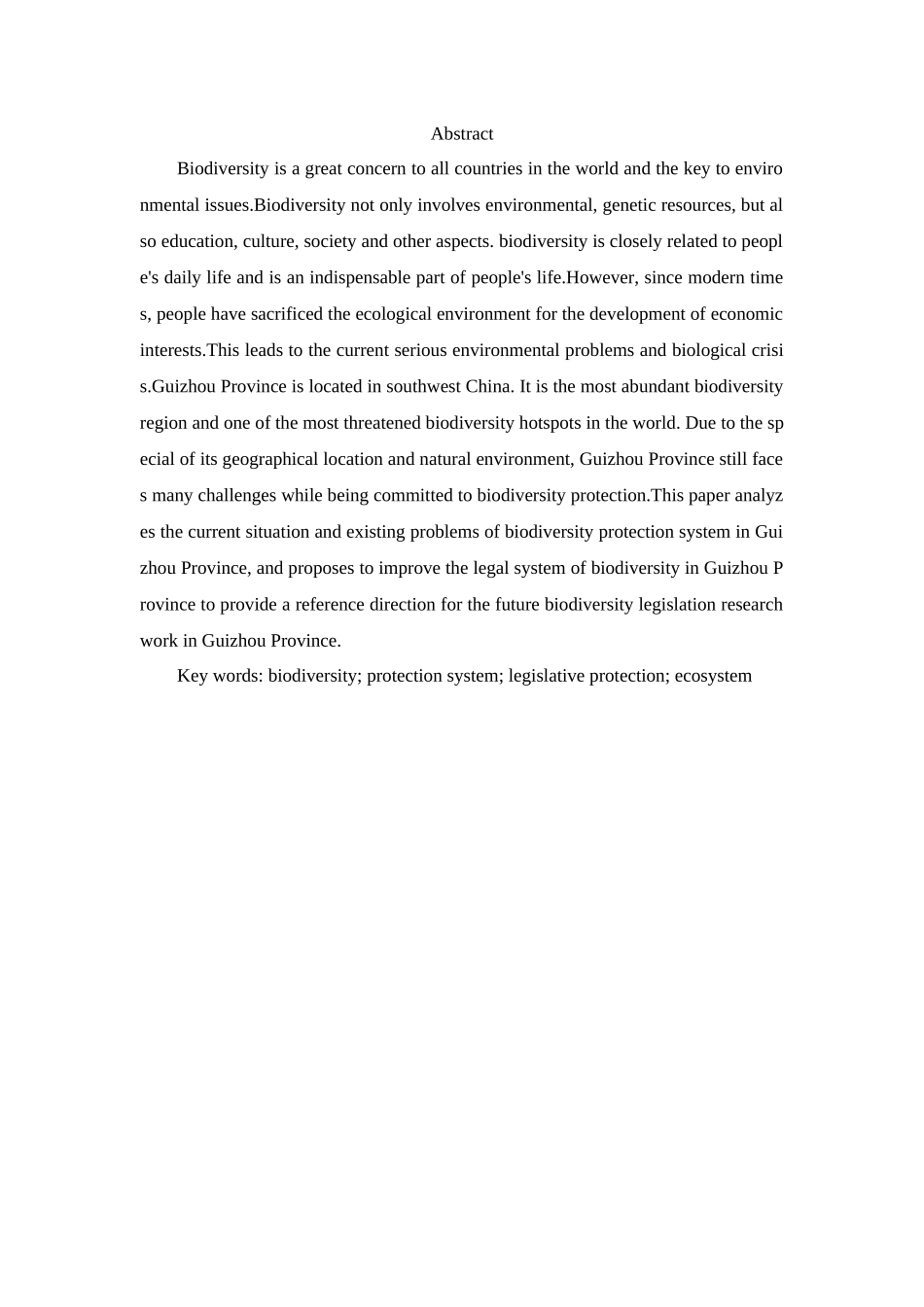 旧稿参考-贵州省生物多样性地方立法研究.docx_第2页