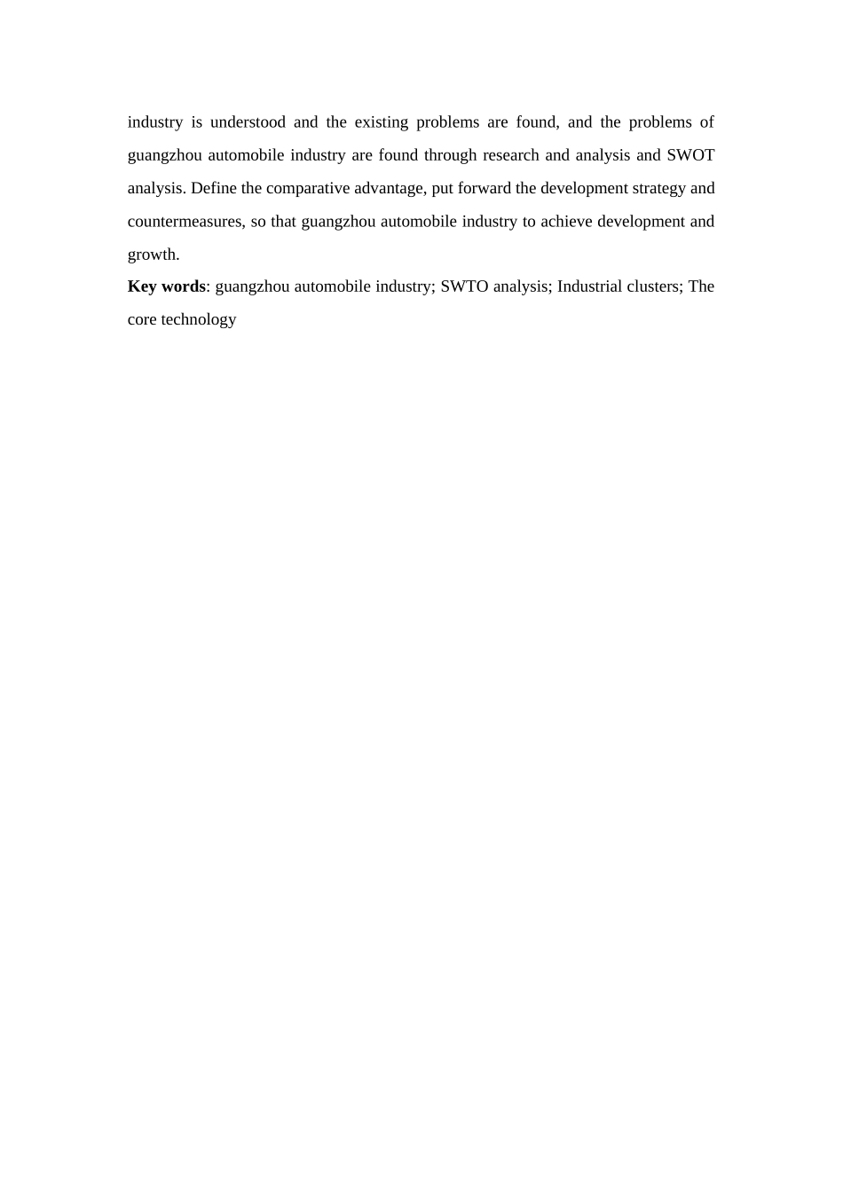 20年精品(本)经济学-广州汽车产业的SWOT分析-.docx_第4页