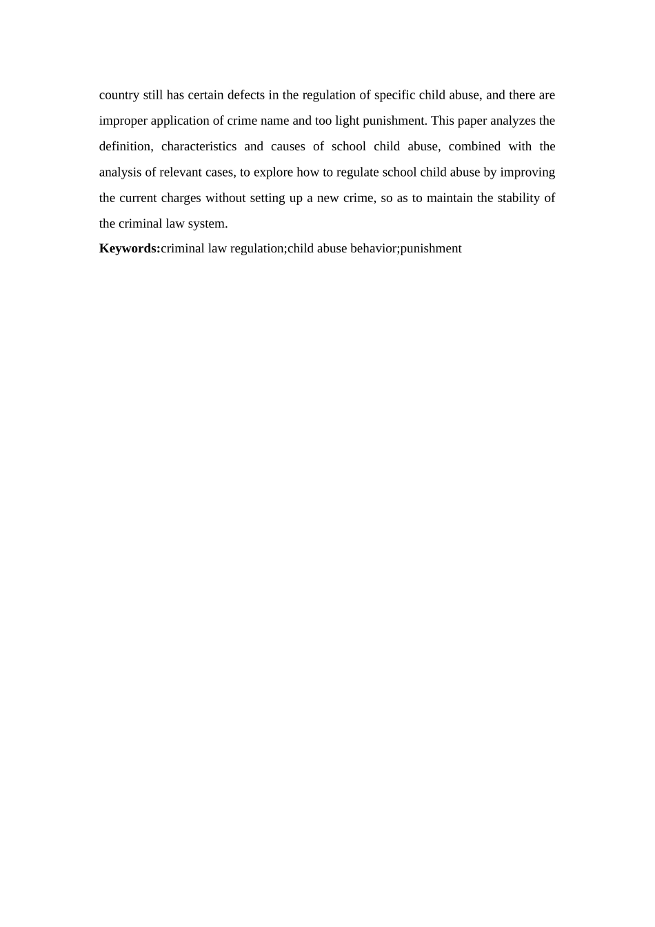 20年精品(本)法学-论校园虐童行为的刑法规制-.docx_第3页