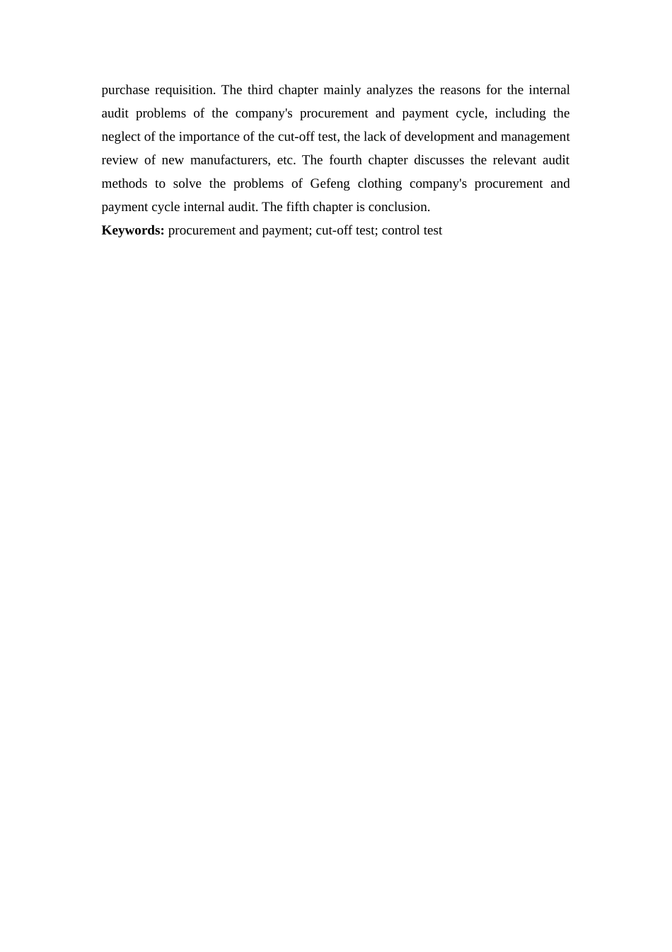 20年精品(本)审计学-格风服饰公司采购与付款审计研究-.docx_第3页