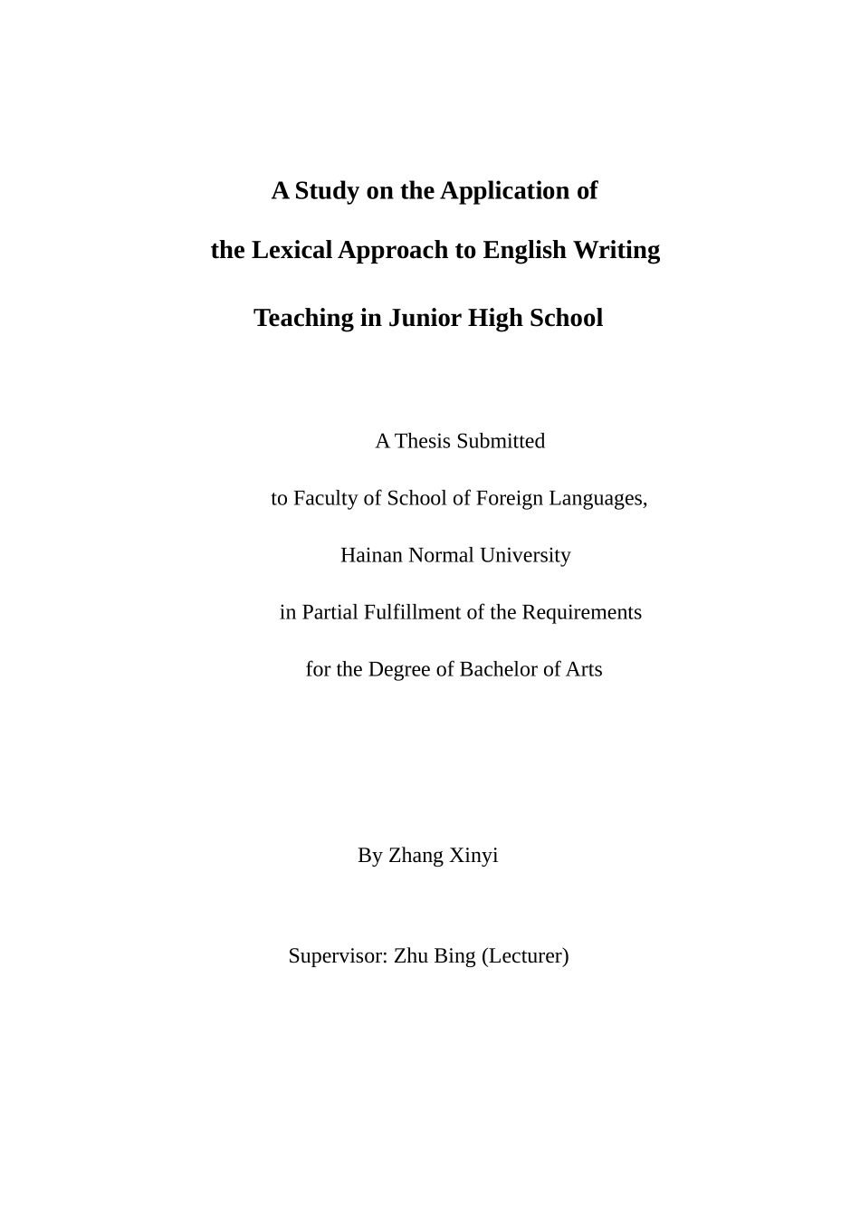 词块教学法在初中英语写作教学中的应用研究AStudyontheApplicationoftheLexicalApproachtoEnglishWritingTeachinginJuniorHighSchool重2.99%.doc_第3页