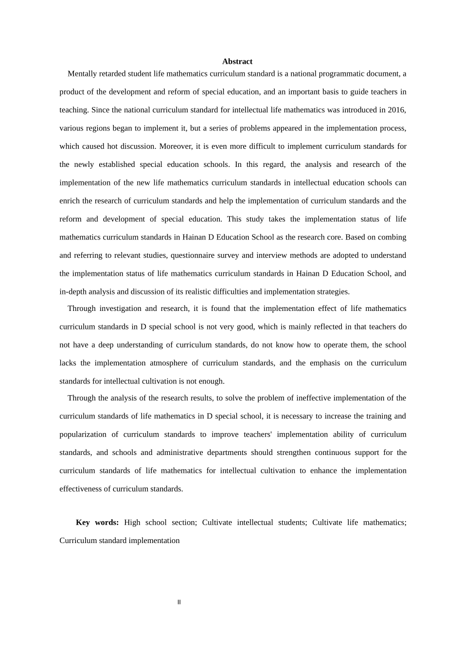 高学段培智学生生活数学课程标准实施现状调查研究——以D特殊教育学校为例重26.27%.docx_第4页