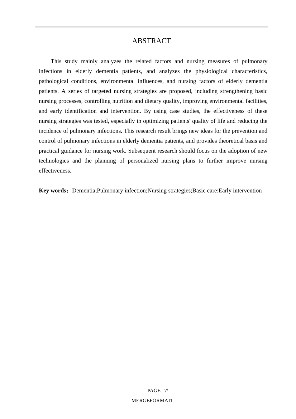 25护理学 老年痴呆患者肺部感染相关因素分析与护理对策.docx_第2页