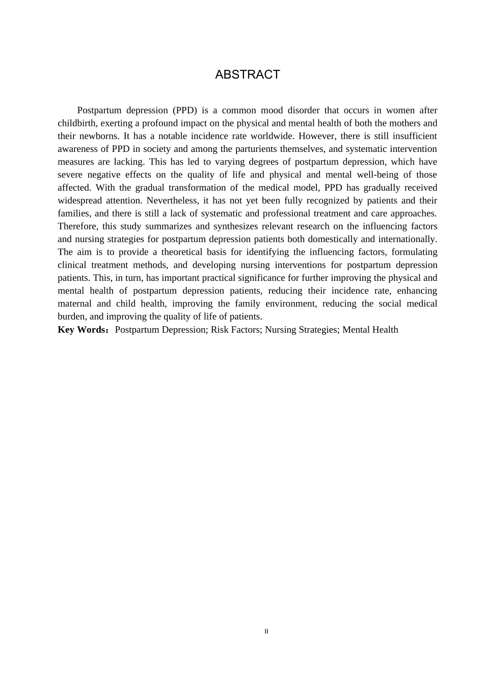 25护理学_产后抑郁的危险因素及护理策略分析.docx_第2页