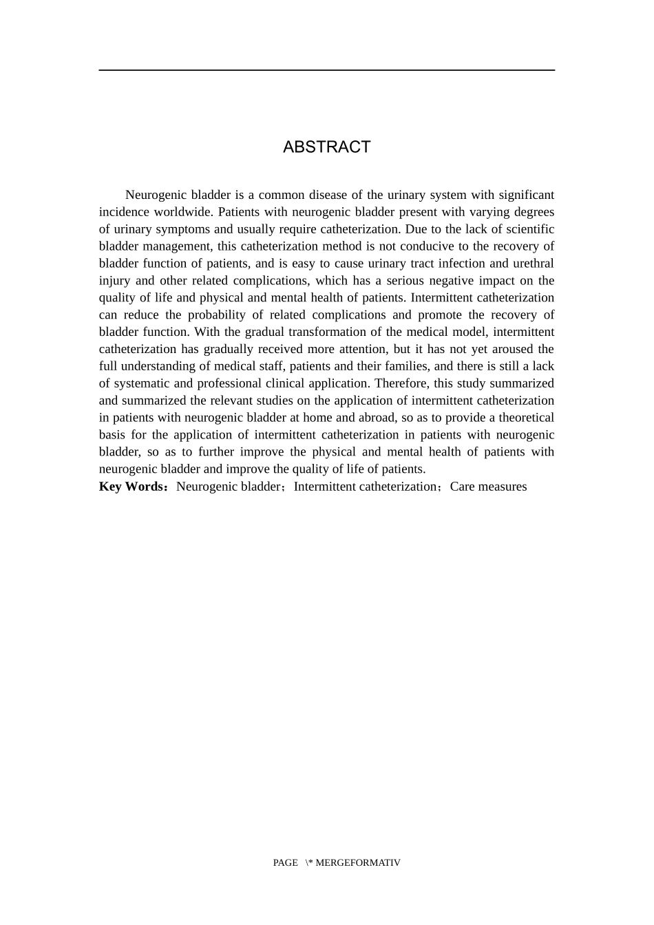 25护理学_间歇性导尿在神经源性膀胱病人护理中的应用近况.docx_第2页