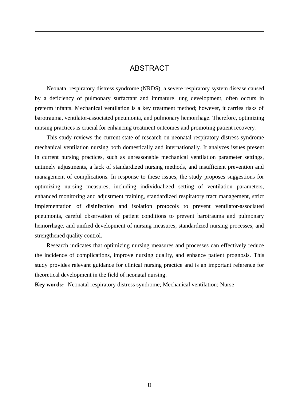 25护理学_新生儿呼吸窘迫综合征机械通气的护理研究进展.docx_第2页